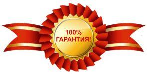 5_4_1_Picture_14_teplovoi_nasos_kachestvo Тепловой насос грунт-вода 16 и 17 кВт для дома до 250 м2