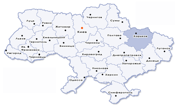 ukraine_map_23 Оплата и Доставка