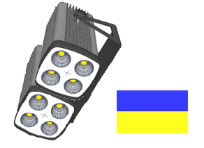 210x2 Светодиодный промышленный светильник Industry-210 Купить с доставкой по Украине