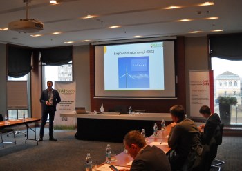 7.12.2018 - SMART-ПРАКТИКУМ на тему: Альтернативная энергетика DSCN0046 c