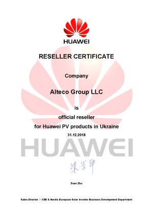 Huawei Certificate Huawei Certificate