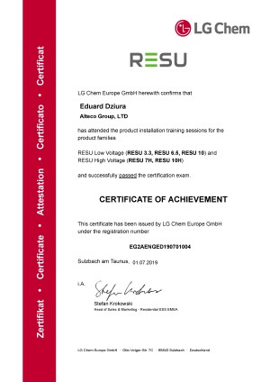 LG Chem Certificate LG Chem Certificate