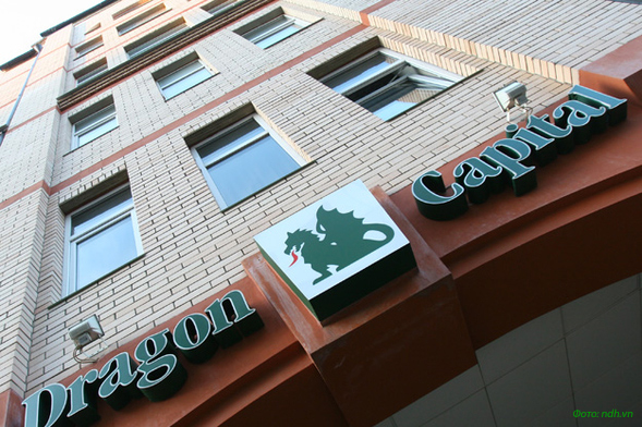 Переведення на світлодіодне освітлення головного офісу Dragon Capital (м. Київ)