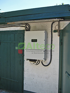 inverter