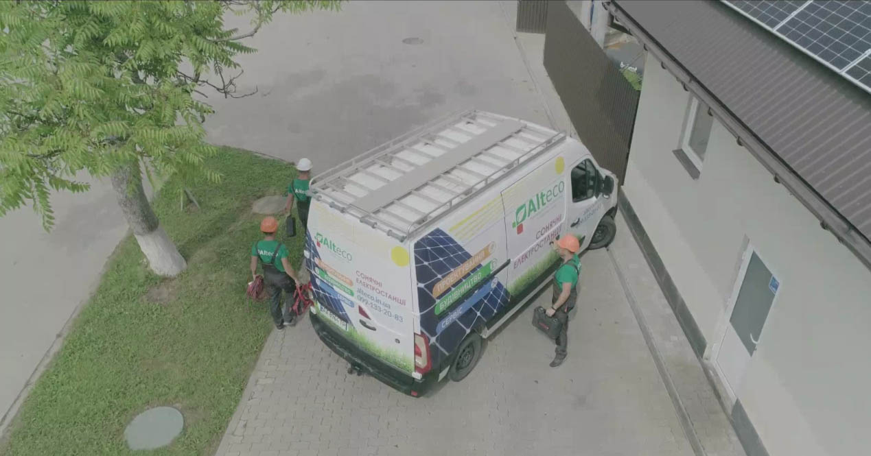 Инсталляция теплового насоса “воздух-вода” Инсталляция теплового насоса “воздух-вода”