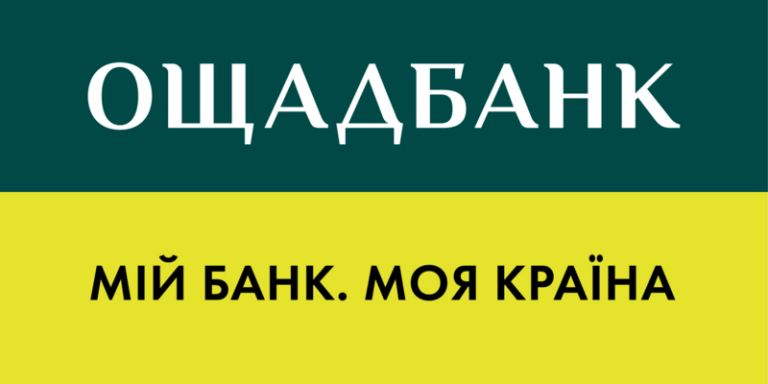 Кредитні програми для приватного сектору